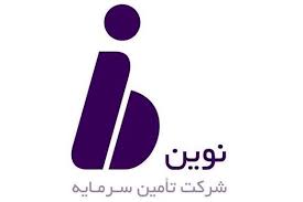 فروش یک واحد اداری "تنوین" به ارزش ۲۲۳ میلیارد ریال