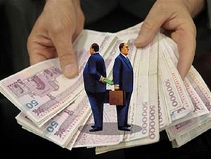 کمیسیون تلفیق پیشنهاد دولت برای افزایش حقوق مدیران را ۳۰ درصد کاهش داد / تسهیلات ۹۰ هزار میلیارد تومانی برای احداث و نوسازی مسکن روستایی کمیسیون تلفیق پیشنهاد دولت برای افزایش حقوق مدیران را ۳۰ درصد کاهش داد / تسهیلات ۹۰ هزار میلیارد تومانی برای احداث و نوسازی مسکن روستایی