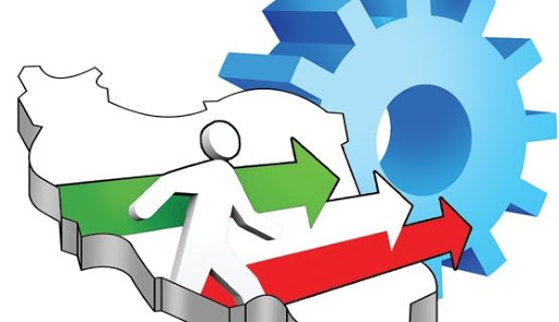 الگوی توسعه پایدار چگونه شکل می‌گیرد؟
