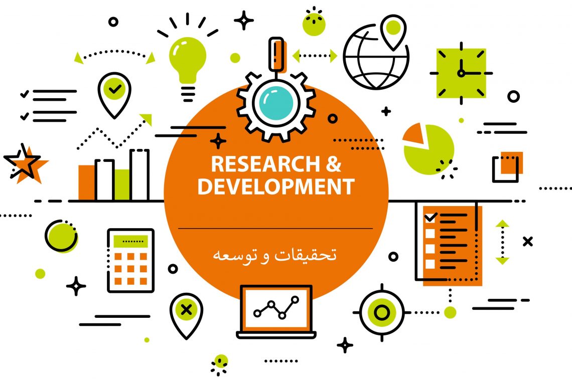 ضرورت دانش محوری فرآیند تولید در جهت افزایش بهره وری در آذربایجان شرقی