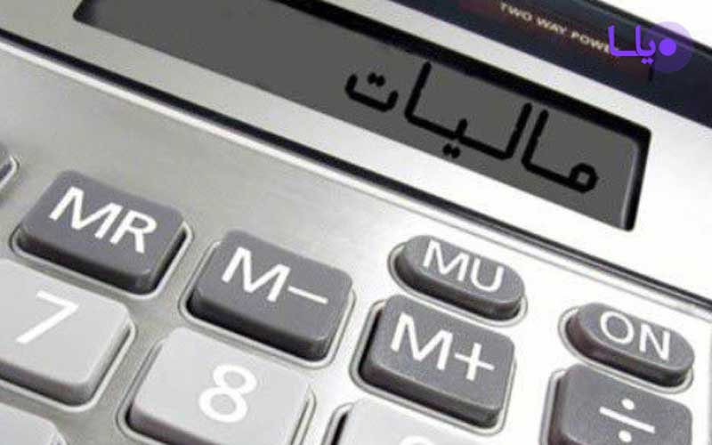 ۴۰ هزار میلیارد تومان فرار مالیاتی در کشور وجود دارد