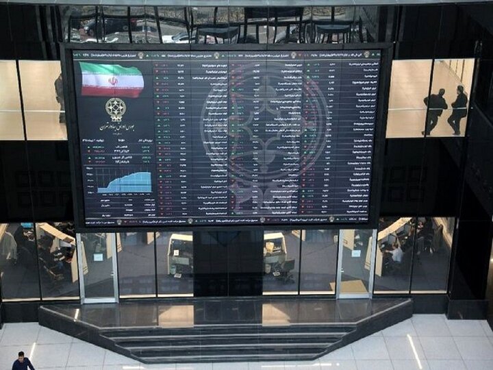 تشدید ریزش شاخص بورس با صف‌نشینی سهامداران