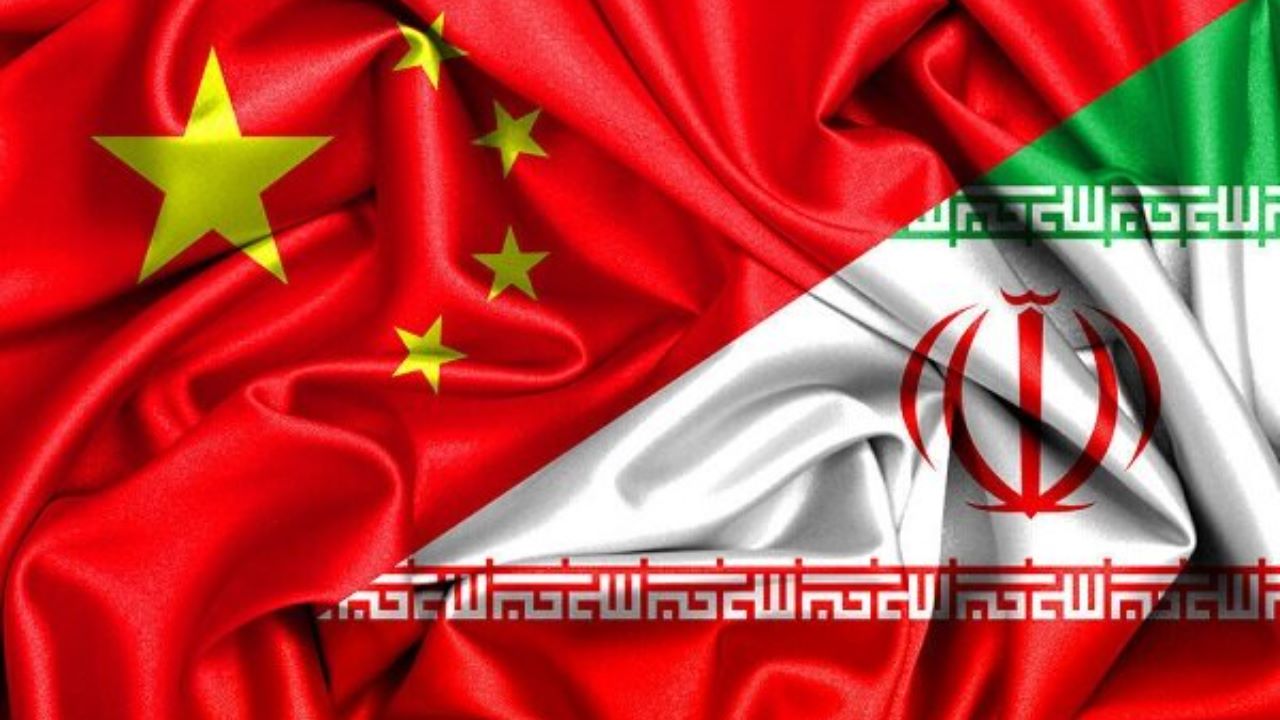 با اظهارنظرهای غیرکارشناسی، روابط ایران و چین را متاثر نکنیم با اظهارنظرهای غیرکارشناسی، روابط ایران و چین را متاثر نکنیم