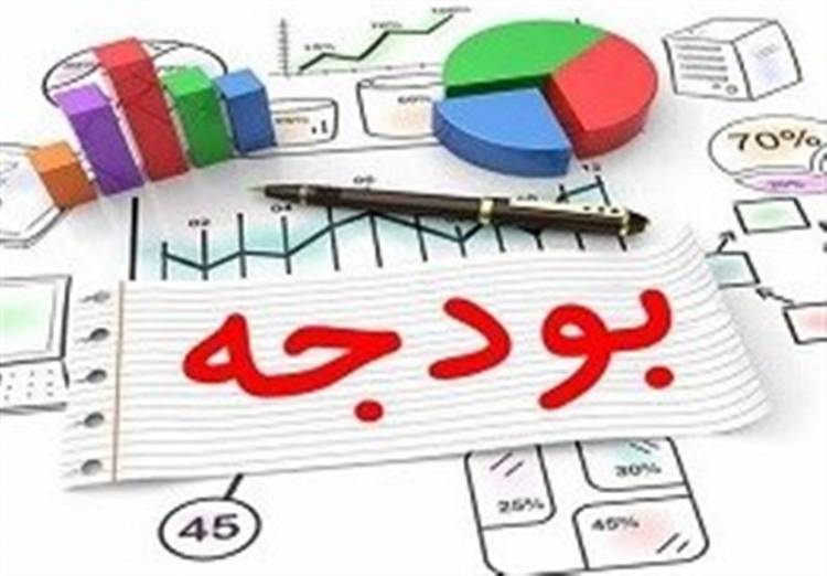 متن کامل مصوبات کمیسیون تلفیق درباره بودجه ۱۴۰۰