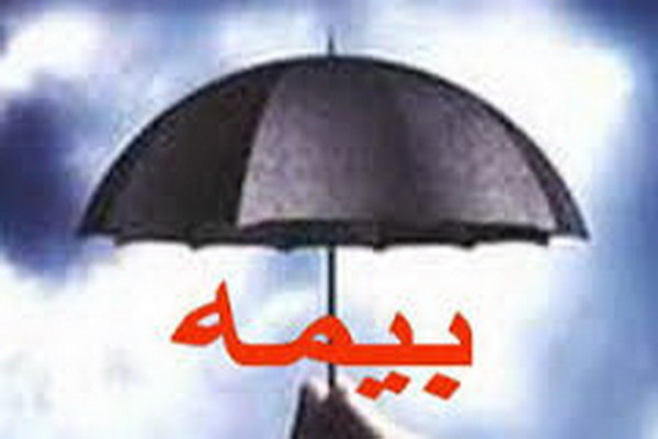 انتخاب هیات مدیره جدید در مجمع "بنو"