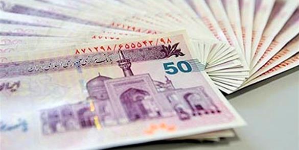 بدهکار معتبری هستیم