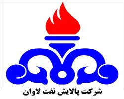 "شاوان" محل قانونی شرکت را تغییر می‌دهد