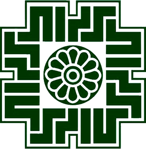 سازمان امور مالیاتی رویکرد خود نسبت به صنعتگران را تغییر دهد سازمان امور مالیاتی رویکرد خود نسبت به صنعتگران را تغییر دهد