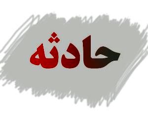 واژگونی خودروی حامل ۱۴ تبعه افغان در جاده نطنز - اردستان