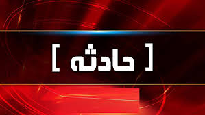 واژگونی ‌سرویس کارکنان شرکت ریخته‌گری اصفهان/ ۱۸ کارگر مصدوم شدند