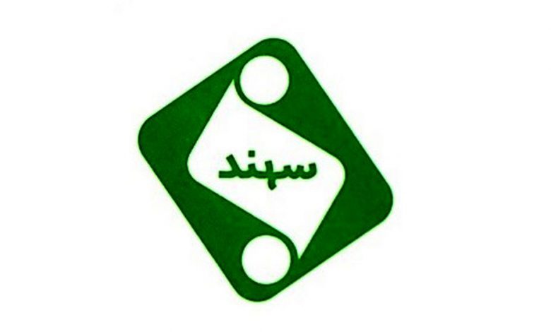 اعلام سود ۲۲۶ تومانی برای هر سهم "پسهند"