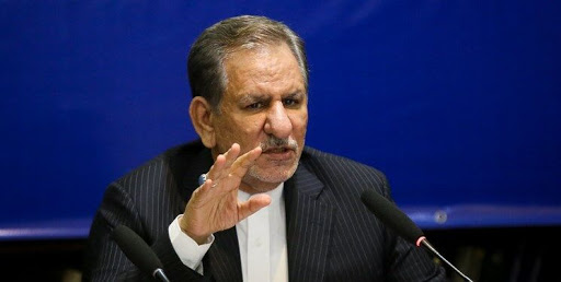 جهانگیری: دولت تلاش کرده اقتصاد کشور بزرگتر شود و تورم تک ‎رقمی باشد؛ تحقق این موضوعات نیازمند تعامل مناسب با دنیاست