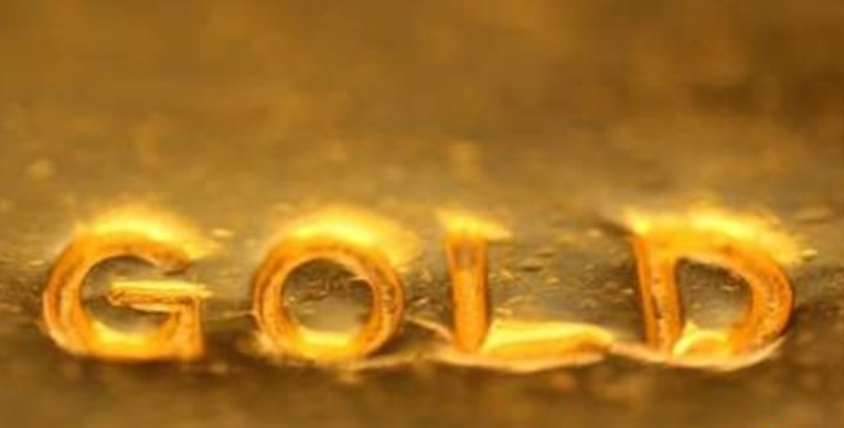 پیش‌بینی طلای ۱۹۰۰ دلاری در سال ۲۰۲۱