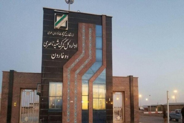 برای از سرگیری تبادل کالا از مرز دوغارون تلاش می‌کنیم