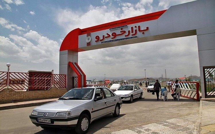 منتظر کاهش قیمت نباشید