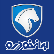 مشتریان،‌ دوام و کیفیت محصولات ایران خودرو را تایید کردند