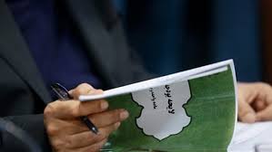 رسیدگی به لایحه بودجه ۱۴۰۰ درمجلس متوقف شد
