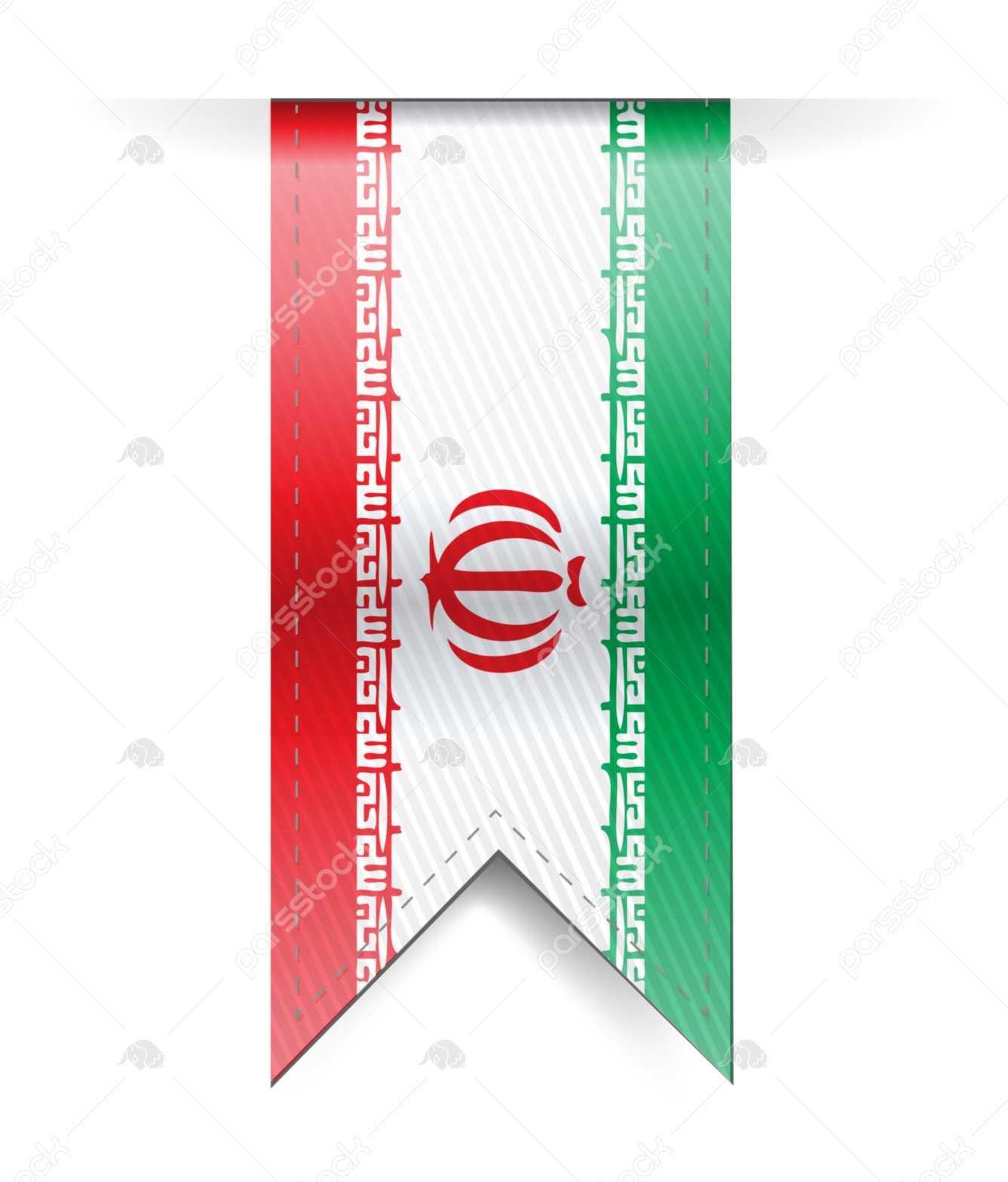 نگاه مردم به عملکرد دولت روحانی