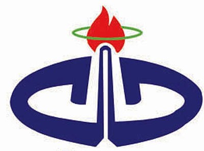 عملکرد ۱۱ ماهه شخارک منتشر شد