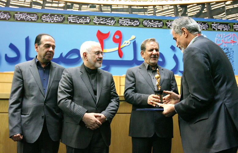 Mobarakeh Steel Company, the National Outstanding Exporter in 2015