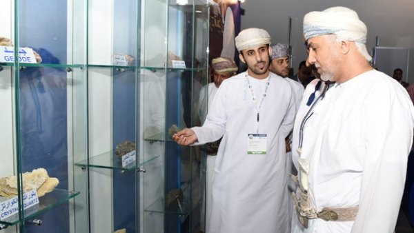 Mining industry in Oman offers great potential