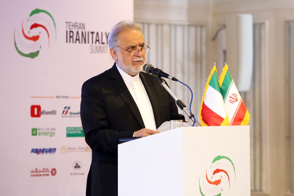 Iran an Emerging Market for Investment