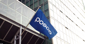 POSCO has been named the world
