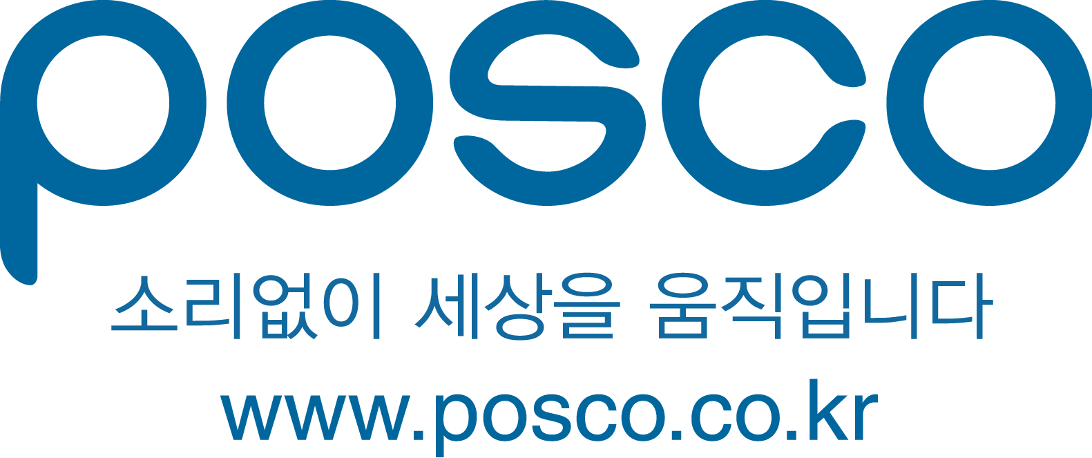 CEO Ohjoon Kwon had talks with employees who experienced Middle Eastern countries