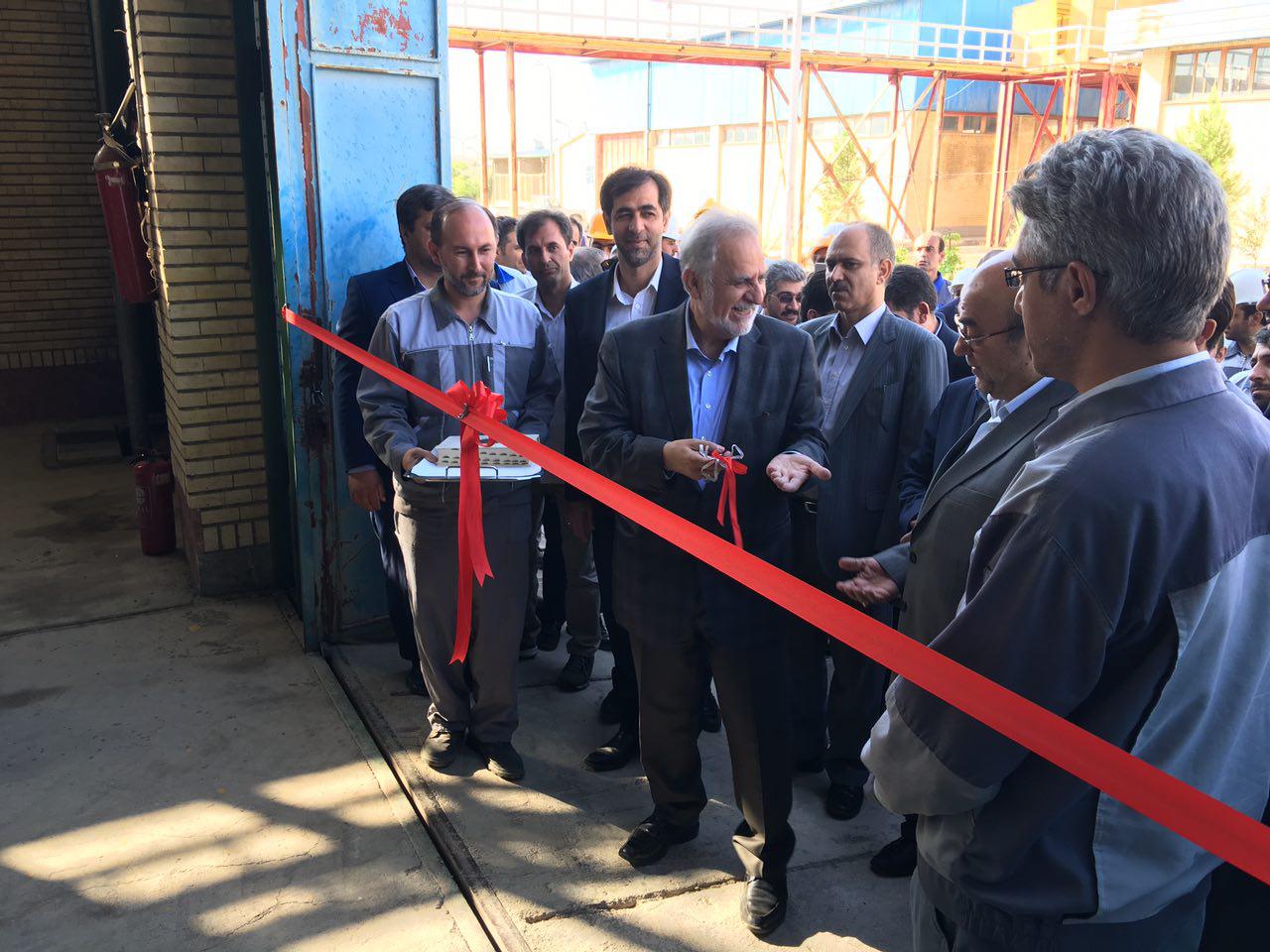 Inauguration of First Boehmite Production Unit