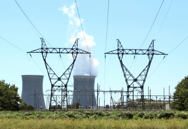 Genaveh Power Plant Fully Operational
