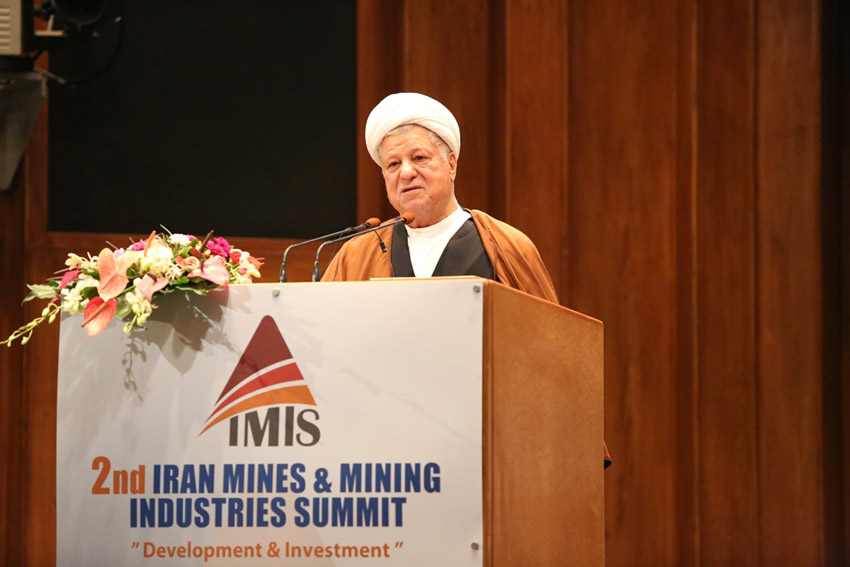 IMIS Pictures on 11 December 2016 and Presentation of Ayatollah Akbar Hashemi Rafsanjani (RIP)