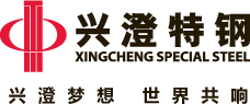 Xingcheng Special Steel has placed an order with SMS Group for the modernization of Bar Mill No. 1