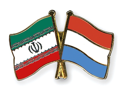 Iran Optimistic on Luxembourg Case Outcome