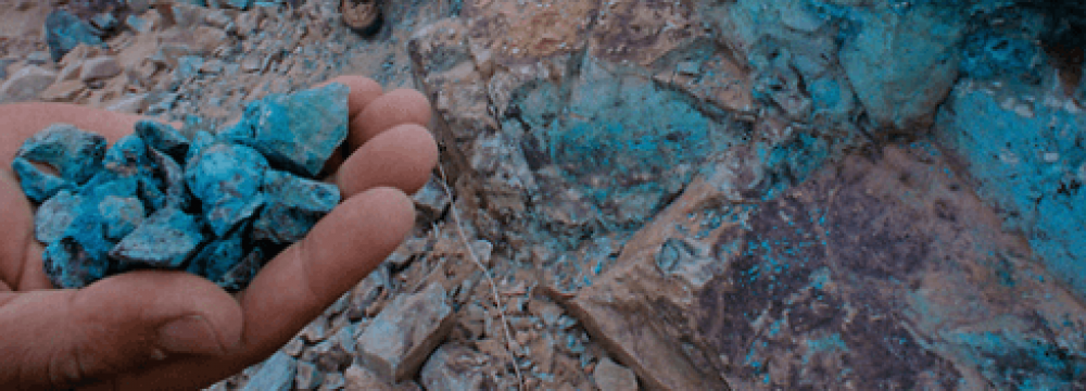 Kerman Copper Sulfide Ore Output at 35m Tons