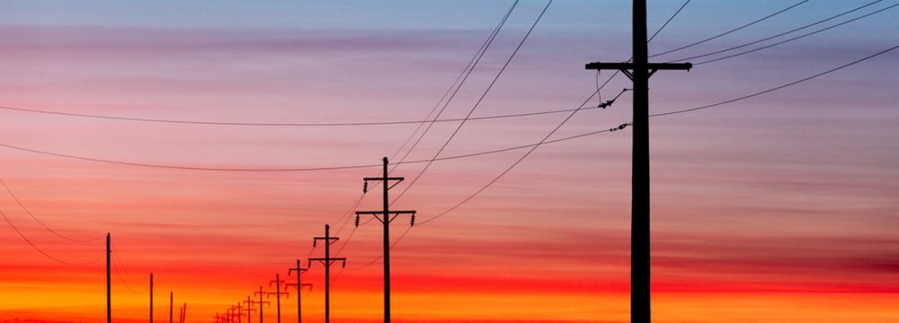 Gov’t Mulls Higher Power Tariffs to Help Cut Subsidies