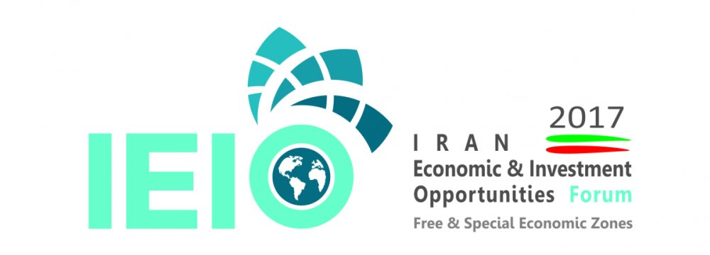 Iran Investment Forum in Nov.