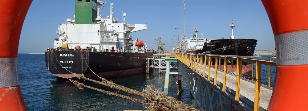 Iran Crude Oil Price Hits New Year-High