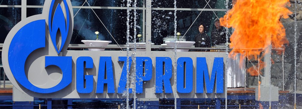 Gazprom Speaks Out Against OPEC Output Cut Extension