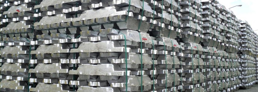 Jahangiri Inaugurates Kaveh Aluminum Company