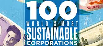 Outotec ranked the fifth in the Global 100 list of most sustainable companies