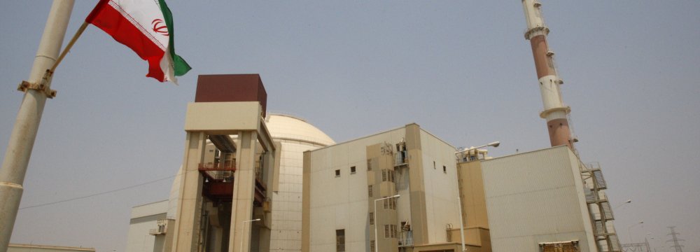 Bushehr Nuclear Plant Output at 27m kWh