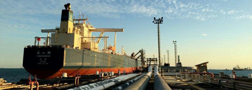 Oil Tanker Traffic Sets Record in Iran