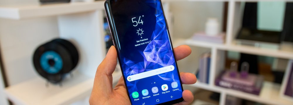 Samsung Launches S9 Presale in Iran