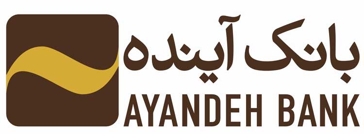 Ayandeh Bank Backs Ambitious Iran Mall Project