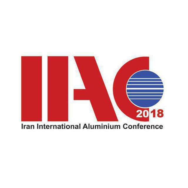 5th Iran International Aluminium Conference & Exhibition (IIAC 2018)