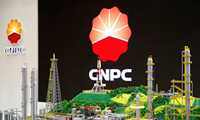Iran Oil Minister: CNPC Replaces Total in Multi-Billion South Pars Gas Project