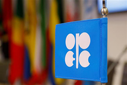 Iran Says Tehran Got Exemption from OPEC-Non-OPEC Oil Output Cuts