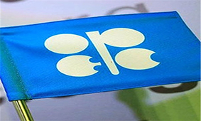 OPEC Meeting Outcome, Victory of Iran