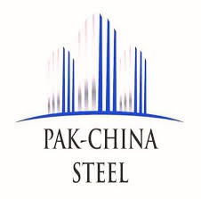 China-Pakistan’s Joint Venture Pak-China Steel Mill Commences Production