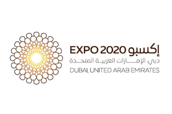 World’s first high bay container storing system to be ready for 2020 World Expo in Dubai